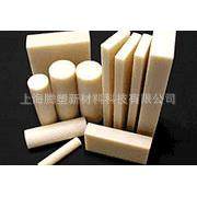 米黄色防静电POM板进口防静电POm板POM-ESD板黑色,收纳整理,烫衣板及配件,淘宝优惠券,粉丝福利购,淘宝优惠卷