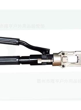 电缆铜铝端子压线钳HCK-185手动压接钳德国Kree整体式压线钳