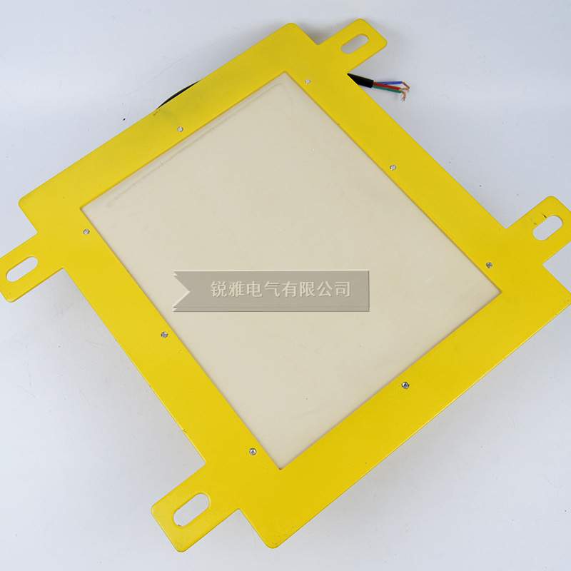 LDM方形溜槽堵塞开关LDM-T LDMY-YII堵料开关堵煤开关检测器