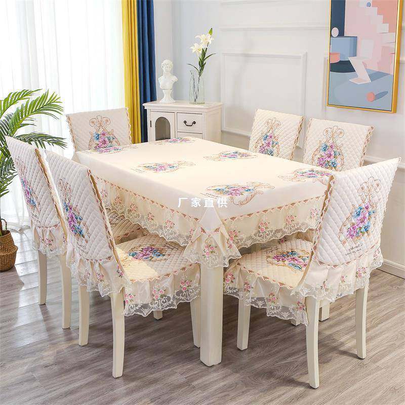 中式椅套椅垫套装餐椅垫家用简约现代桌椅套布艺餐桌椅子套罩,纺织面料/辅料/配套,纺织机械配件,淘宝优惠券,粉丝福利购,淘宝优惠卷