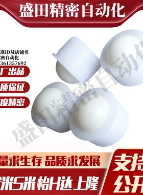 MI思米BCHJJ7/BCHJJ9/BCHJJ13/BCHJJ15/BCHJJ20/BCHJJ24树脂型