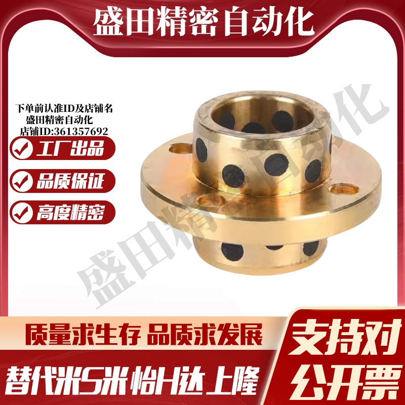 MPCZ8/10/12/13/16/20/25/30/35/40-20/25/30/35/40/50/60/70/80