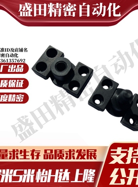 WHM01-M6/M8/M10/M14/M16/M18/M20/M22 内螺纹滑动型浮动接头