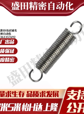 SHANG隆拉簧 AUL-D2/4/5/6/8/10/12/14-L15/20/25/25/30/40/60/80