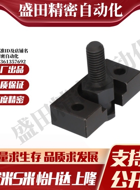 MI思米FJDHA3-0.5 4-0.7 5-0.8 6-1.0 8-1.25 10-1.5浮动接头外牙