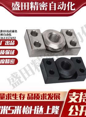 WHK01-M6/M8/M10/M14/M18/M22/M26 低硬度薄型浮动接头