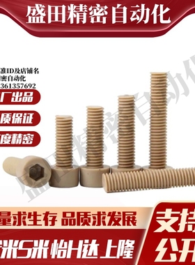 Y合达TAB01TAB02TAB03TAB04-L6L8L10L16L20L25L30L35L40L45L50L60