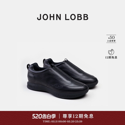 JOHNLOBB男士牛皮运动鞋