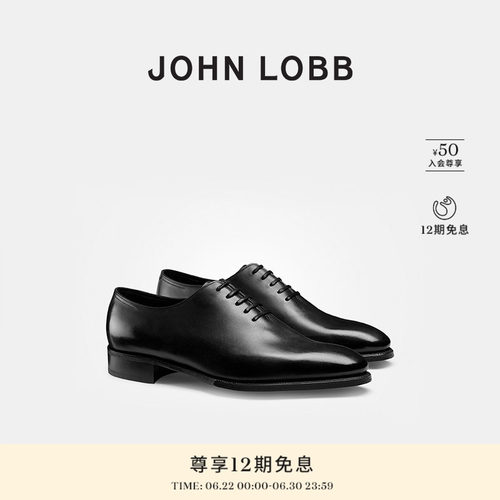 JOHNLOBB黑色小牛皮牛津鞋