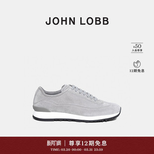 运动休闲 FOUNDRY JOHN 男士 II灰色绒面革通勤舒适运动鞋 LOBB