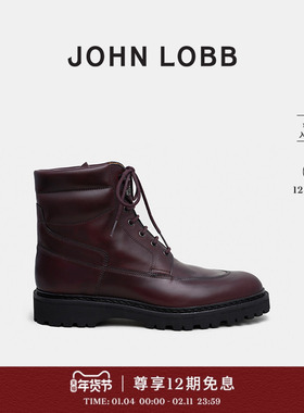 【运动休闲】JOHN LOBB 男士PEAK深赤色厚底Dew Hide牛皮短靴