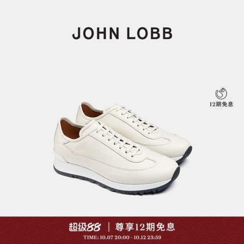 JOHNLOBBFOUNDRYII运动鞋