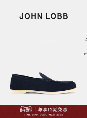 【都市型格】JOHN LOBB 男士PACE海军蓝色乐福鞋绒面革平底鞋