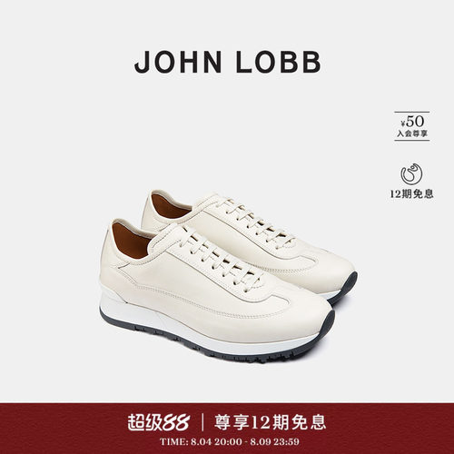 JOHNLOBBFOUNDRYII运动鞋