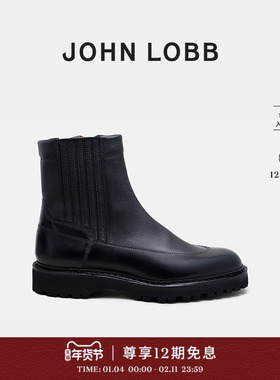 【运动休闲】JOHN LOBB 男士RIDGE黑色厚底粒面小牛皮户外皮靴