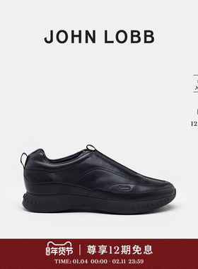 JOHN LOBB【运动休闲】秋冬新品 STREAM系列 男士牛皮运动鞋