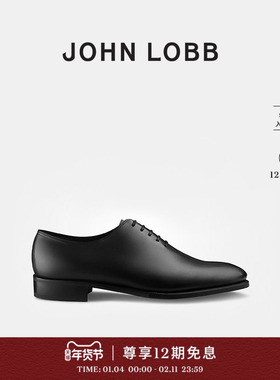 【臻贵典藏】JOHN LOBB 男士MARLDON黑色牛津鞋小牛皮正装皮鞋