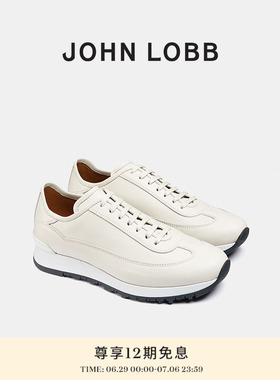 【运动休闲】JOHN LOBB 男士FOUNDRY II灰白色小牛皮舒适运动鞋