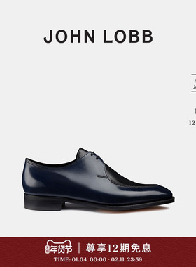 【臻贵典藏】JOHN LOBB 男士MANCHESTER黑色及海军蓝色小牛皮皮鞋