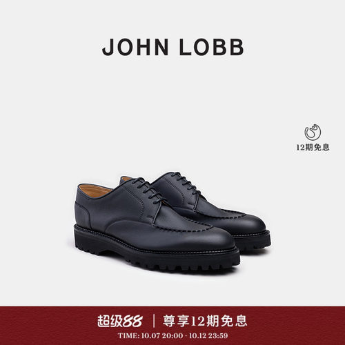 【都市型格】JOHN LOBB LAND系列 男士黑色牛皮革德比鞋男鞋真皮