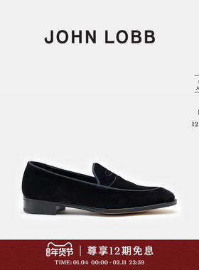 【臻贵典藏】JOHN LOBB 男士BILL黑色休闲绒面革固特异乐福鞋