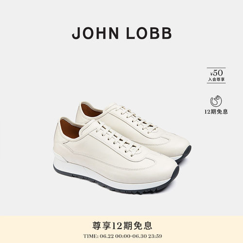 JOHNLOBBFOUNDRYII运动鞋