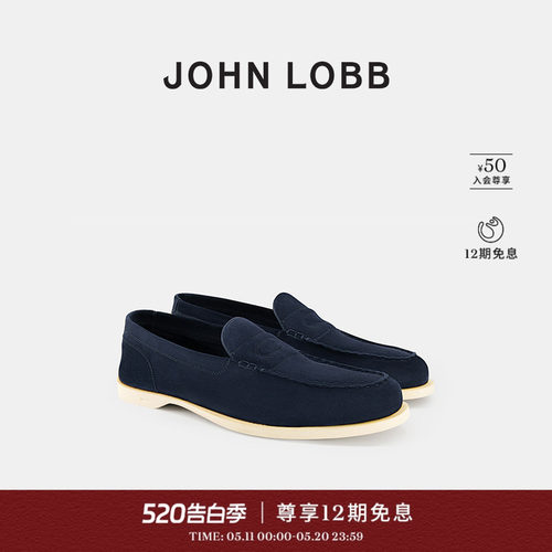 JOHNLOBBPACE乐福鞋