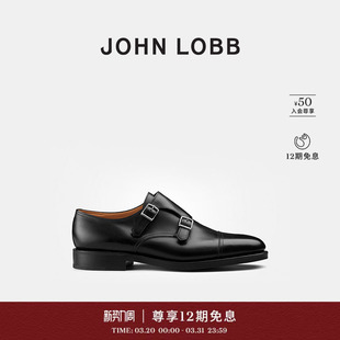 JOHN 之作 LOBB 男士 小牛皮双扣皮鞋 WILLIAM黑色孟克鞋 经典