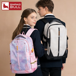 申派扩容书包初中学生女高中生减负护脊高颜值轻大容量大学生书包