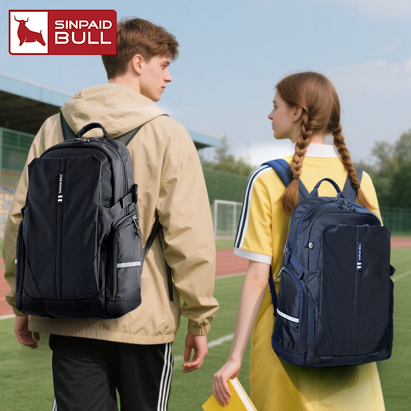 2025新款大学生书包高中学生女超轻便护脊减负大容量高颜值背包男