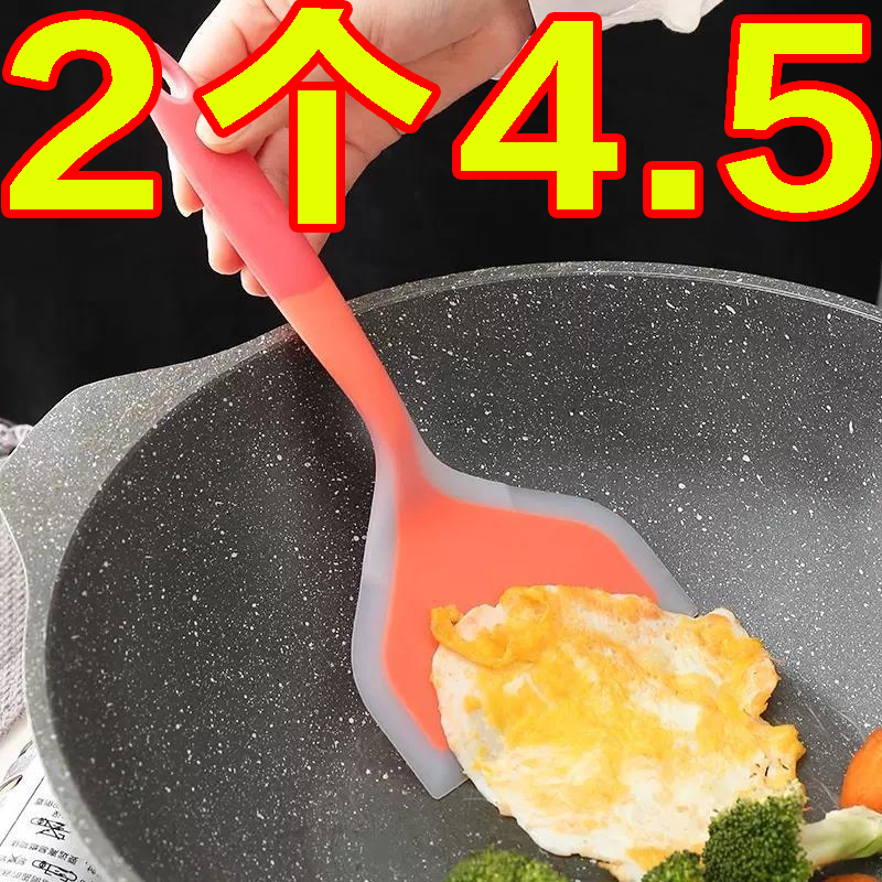 硅胶铲耐高温不粘锅专用炒菜铲子