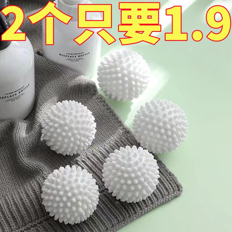 超大魔力凹凸刺球滚筒防缠绕