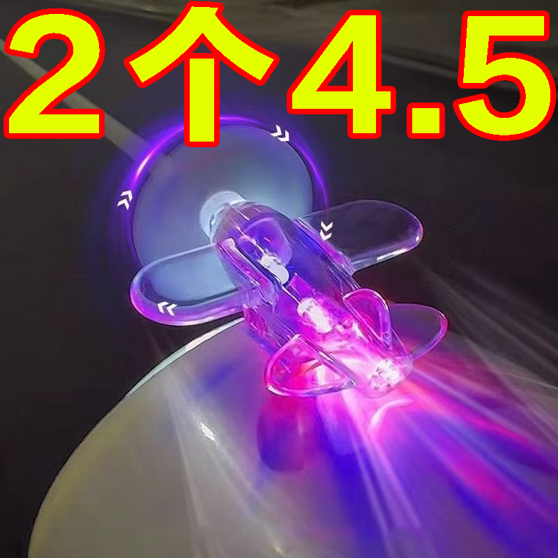 车载风力发电小飞机氛围灯摆件
