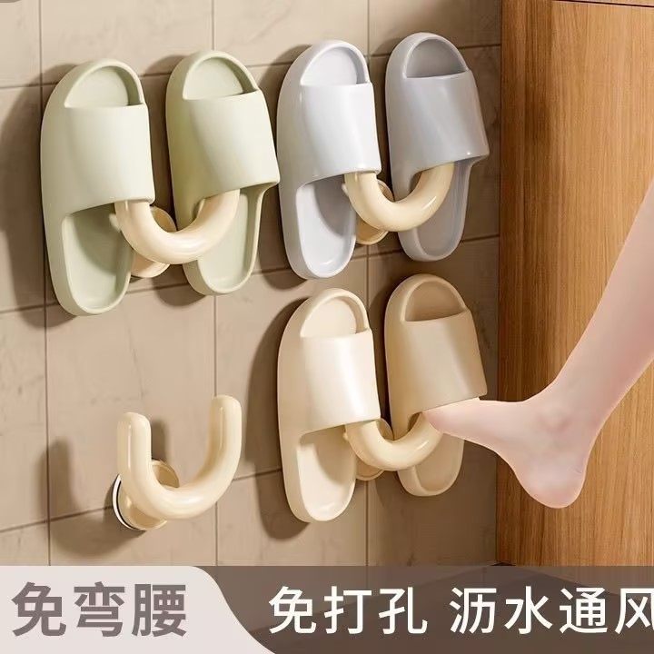 浴室吸盘拖鞋架免打孔卫生间置物架厕所壁挂式沥水架鞋子收纳神器,收纳整理,整理架/置物架/收纳架,淘宝优惠券,粉丝福利购,淘宝优惠卷