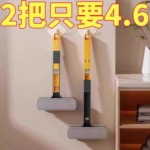 免拆洗双面擦刮水器纱窗刷