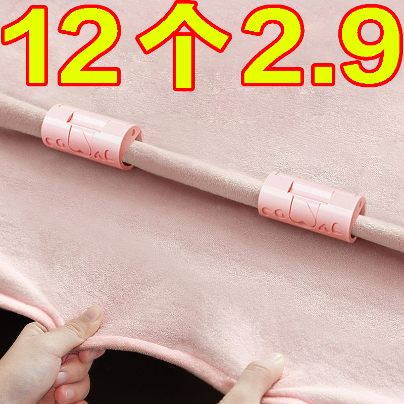 夹被子被单被罩扣防滑床单固定器