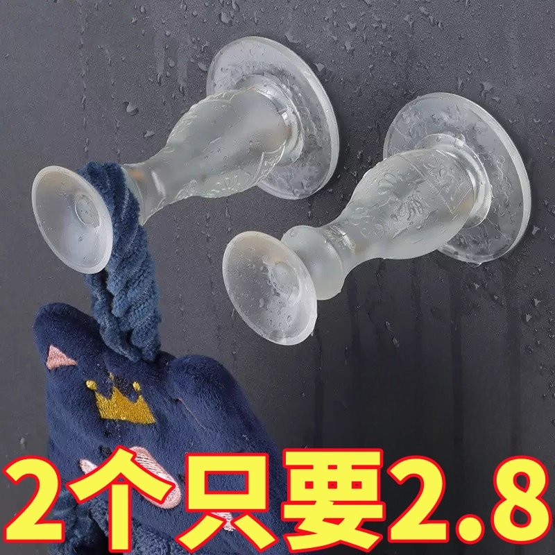 新款免打孔防撞硅胶门吸