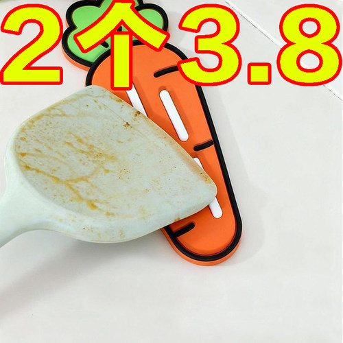 萝卜锅盖垫锅铲收纳沥水隔热防滑