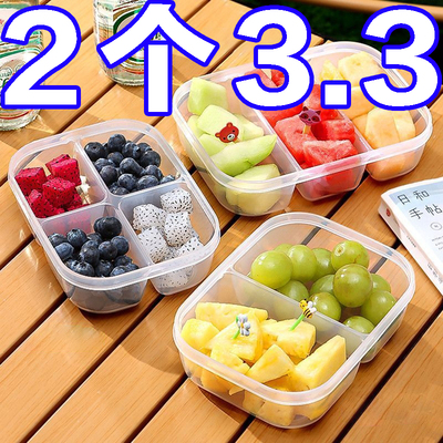 冰箱六格保鲜收纳盒冻肉分格盒子