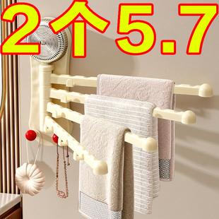 吸盘厨房抹布架置物架洗碗槽窗台多杆可旋转沥水架壁挂上墙毛巾架