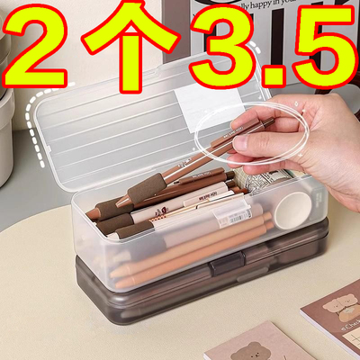 简约文具盒铅笔盒ins文具收纳盒
