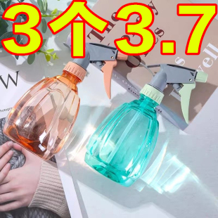 细雾浇花洒小喷水壶喷瓶 家用酒精喷壶消毒水清洁专用喷雾瓶气压式