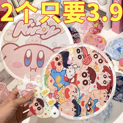 卡通折叠反光板扇子可爱自拍