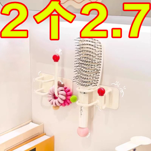 梳子置物架卫生间发圈发箍头绳挂钩浴室壁挂收纳免打孔首饰粘钩