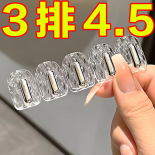 轻奢联排迷你发饰挂钩项链收纳架免打孔首饰耳环发箍头绳收纳神器