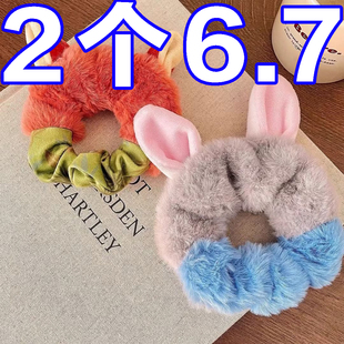 疯狂动物城朱迪尼克毛绒大肠发圈头绳女2025新款 发绳皮筋头饰发饰