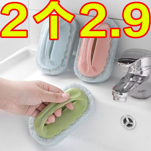 手柄浴缸刷清洁刷子卫生间瓷砖刷子厨房洗碗海绵擦百洁布锅刷