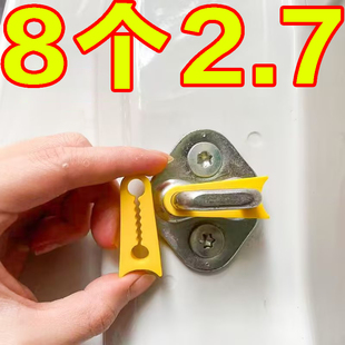 车门减震缓冲垫汽车防撞条后视镜保险杠胶条胶墩加厚关门防震垫片