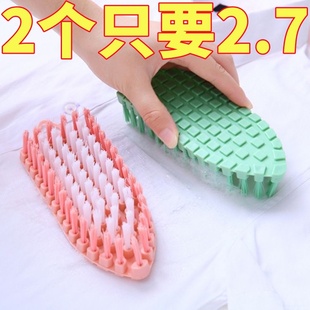 可弯曲清洁刷折叠洗衣刷可挂式鞋刷浴缸水龙头家务清洁功能软刷