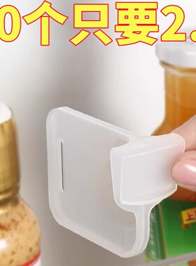 冰箱分隔板冰箱分格板隔断分格神器分隔夹冰箱侧门分隔板整理隔板